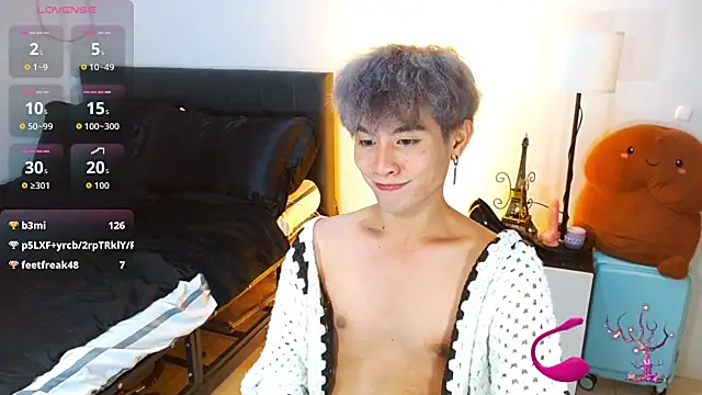 WildestTwink webcam