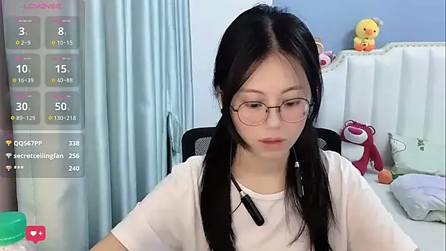 Luna-666 webcam
