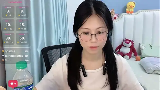 Luna-666 webcam