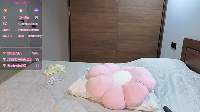 Ju_jin webcam