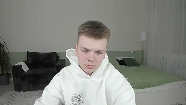 Mallfoyy webcam