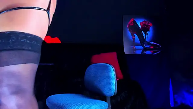 NikkiFlames webcam