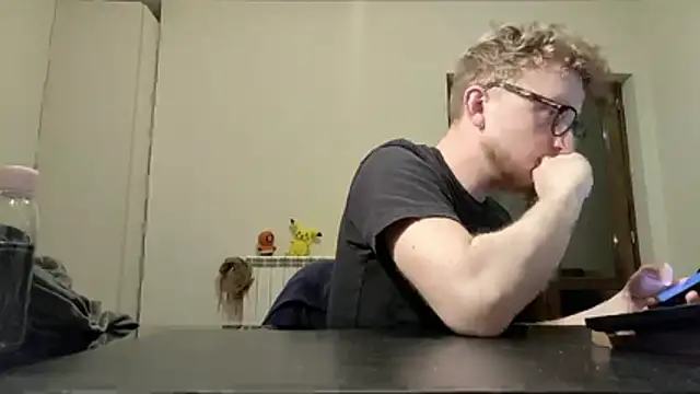 Red_dragon94 webcam