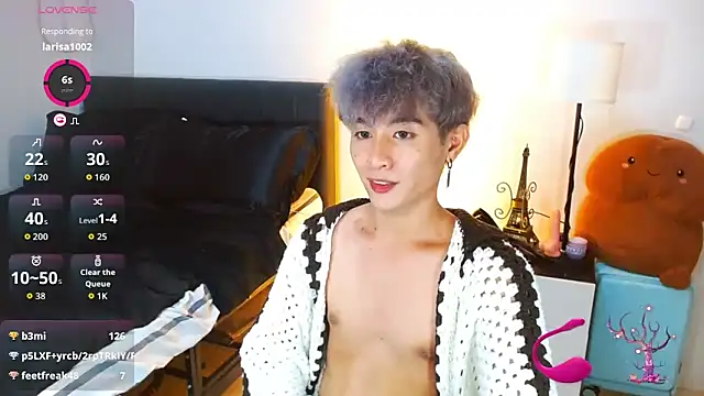 WildestTwink webcam