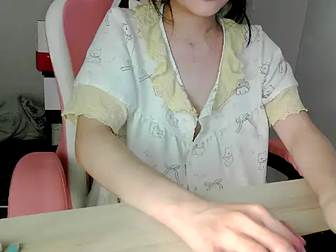 lucienguyen webcam