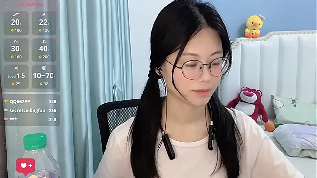 Luna-666 webcam