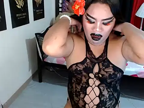 Preview of tsbrianahugecock
