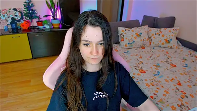 ameli_moon webcam