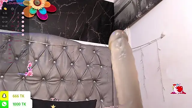 LAILAGUMMY webcam
