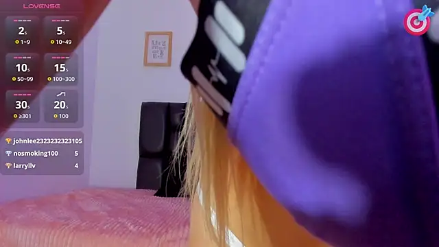 lana-rosse webcam