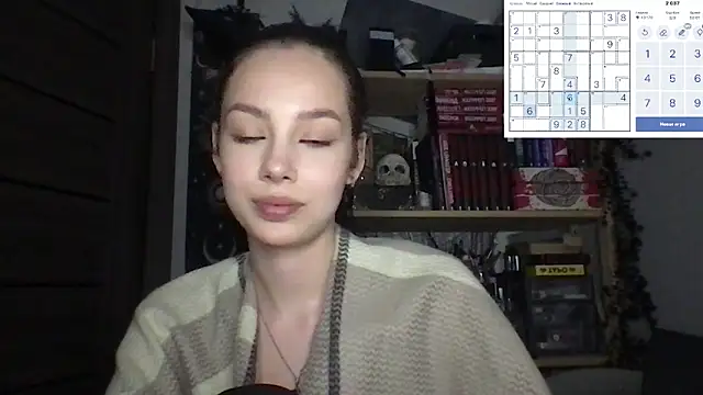 Yuna5343 webcam