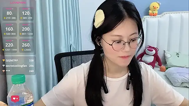 Luna-666 webcam