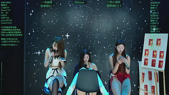 美女Yangyuba-003在线直播
