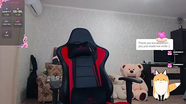 JuicyJess webcam