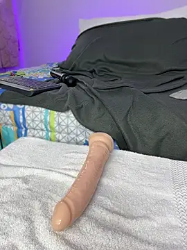 aurora_divine webcam
