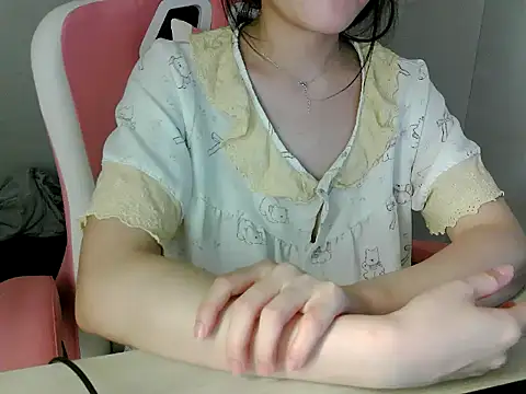lucienguyen webcam