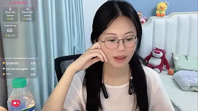 Luna-666 webcam