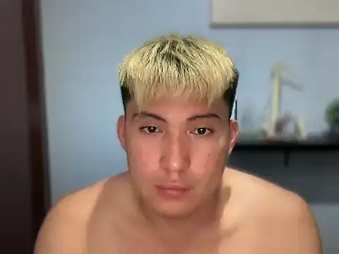 Kingdirtyfog webcam