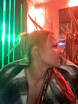 Cataleya_16 webcam