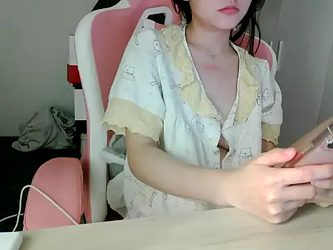 lucienguyen webcam