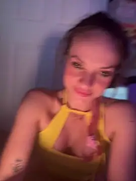 Texxaspearl webcam