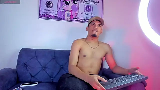 Ares_DAMM webcam