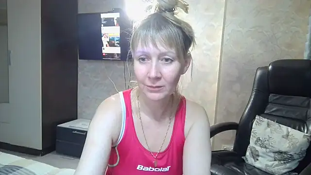 WindChristy webcam