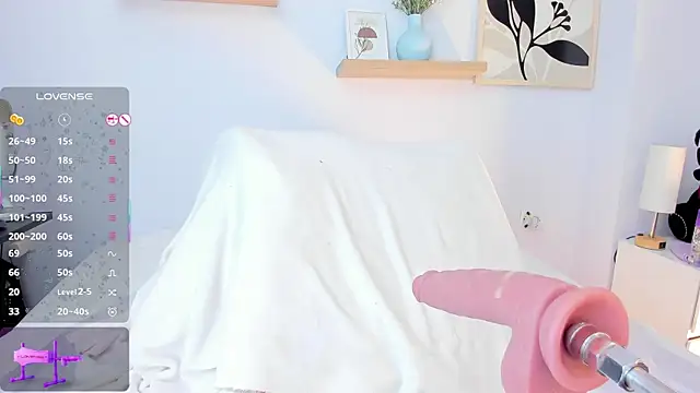 im_keityy webcam