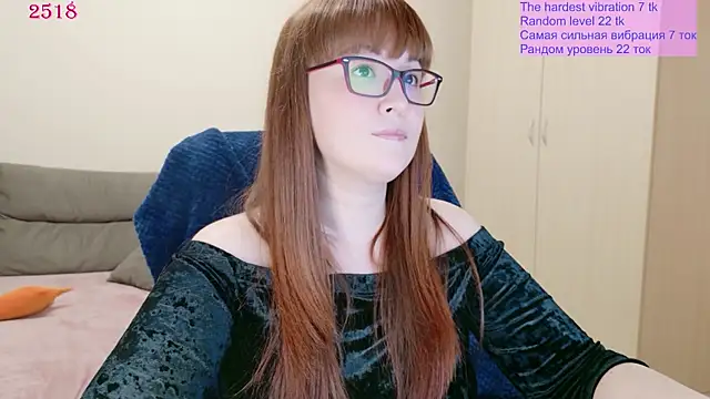 BIGbootyFOXX webcam