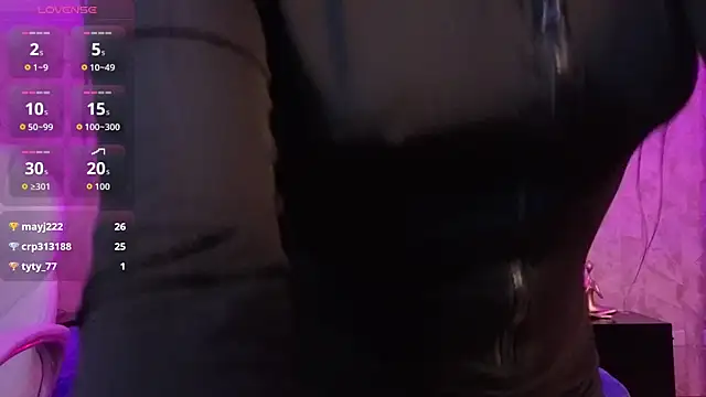 valkyria_12 webcam