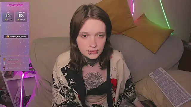 Simona_Rain webcam