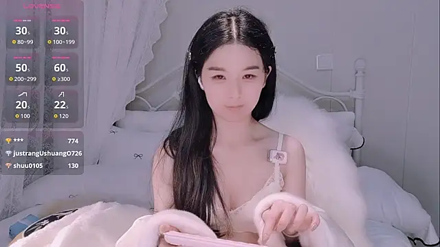 BingLin- webcam