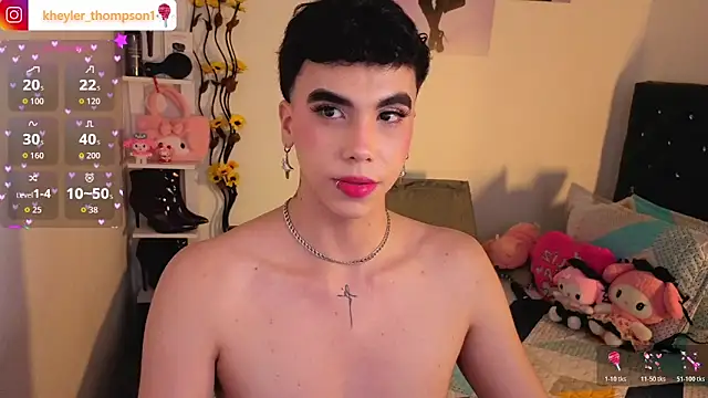 Kheyler_1 webcam