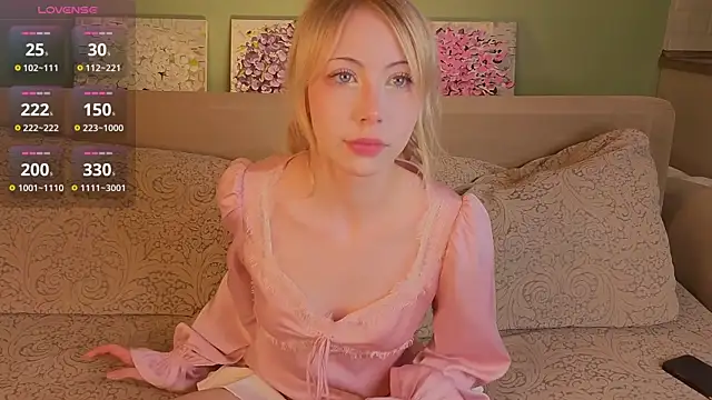 UWU_flower webcam