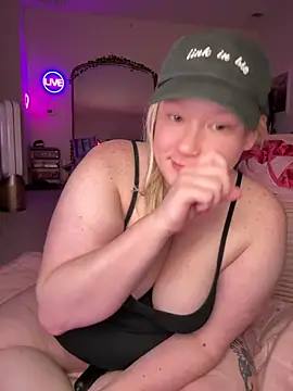 PiggyRose webcam