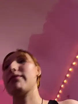 Davne_ webcam