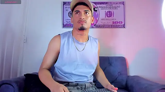 Ares_DAMM webcam