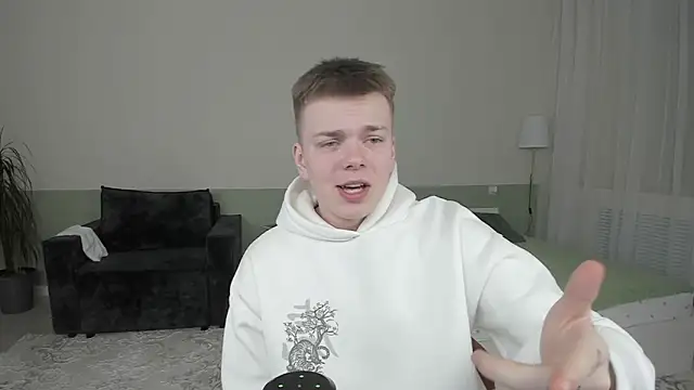 Mallfoyy webcam