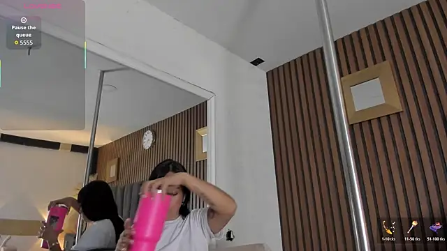 EmiliaRose_ webcam