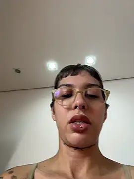 Nikatsu webcam