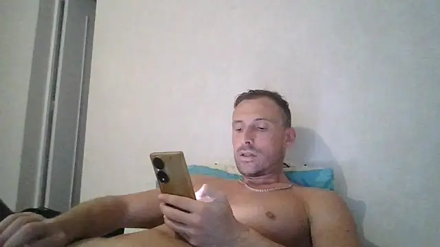 sebcucold webcam