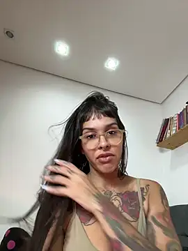 Nikatsu webcam