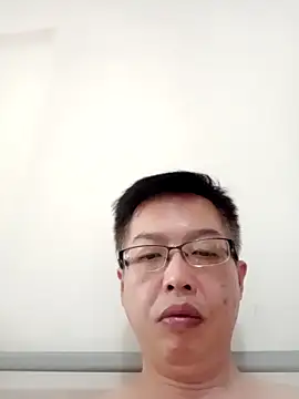 akumasian webcam