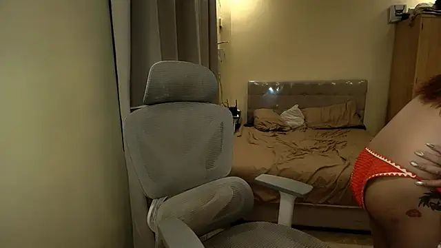 Cock4UrMouth webcam