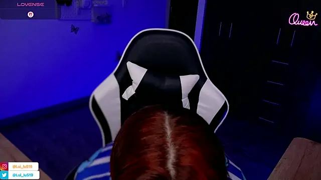 ImLui_lu webcam