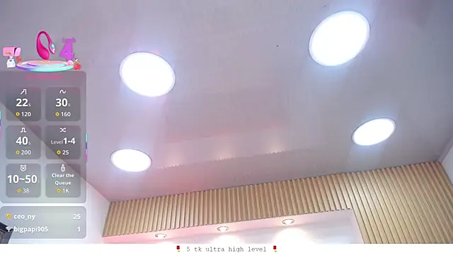 EmilyCley webcam