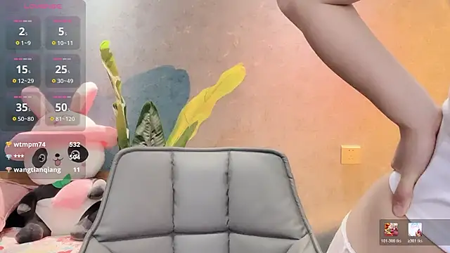 美女au-love在线直播