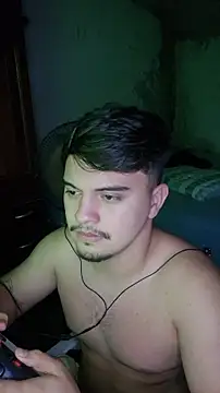 Yunan00 webcam