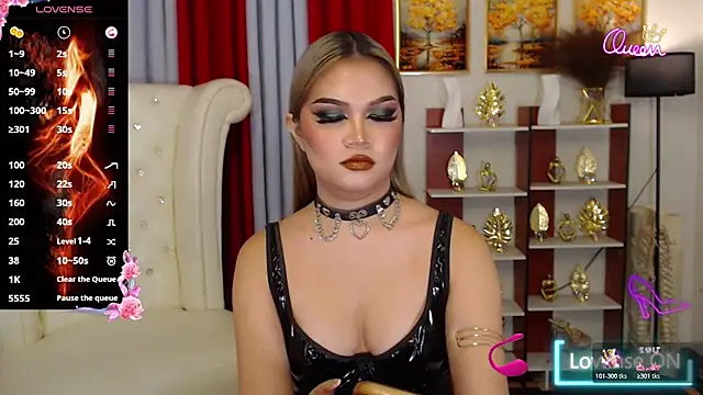 PrettyCockAthena webcam