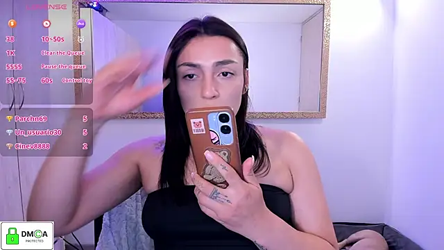 EricaVanderhill webcam